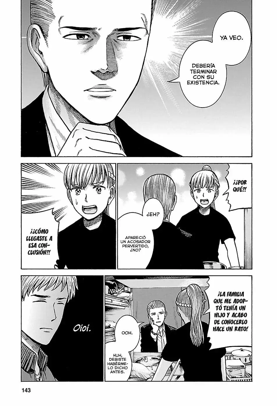 Hinamatsuri capítulo 62, página 17