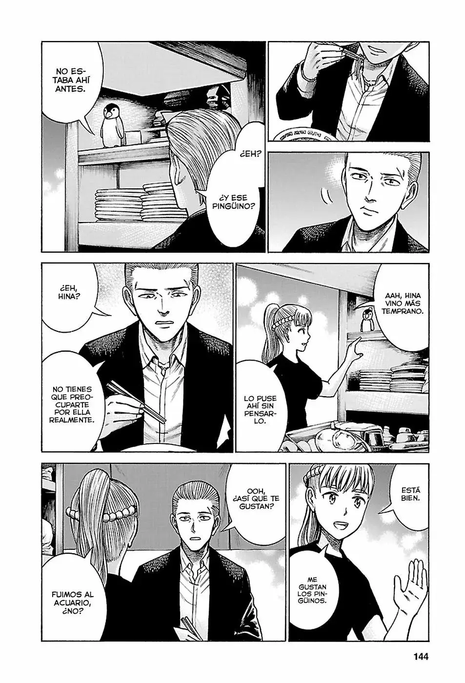 Hinamatsuri capítulo 62, página 18