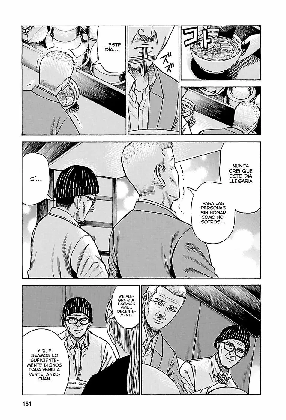 Hinamatsuri capítulo 62, página 25