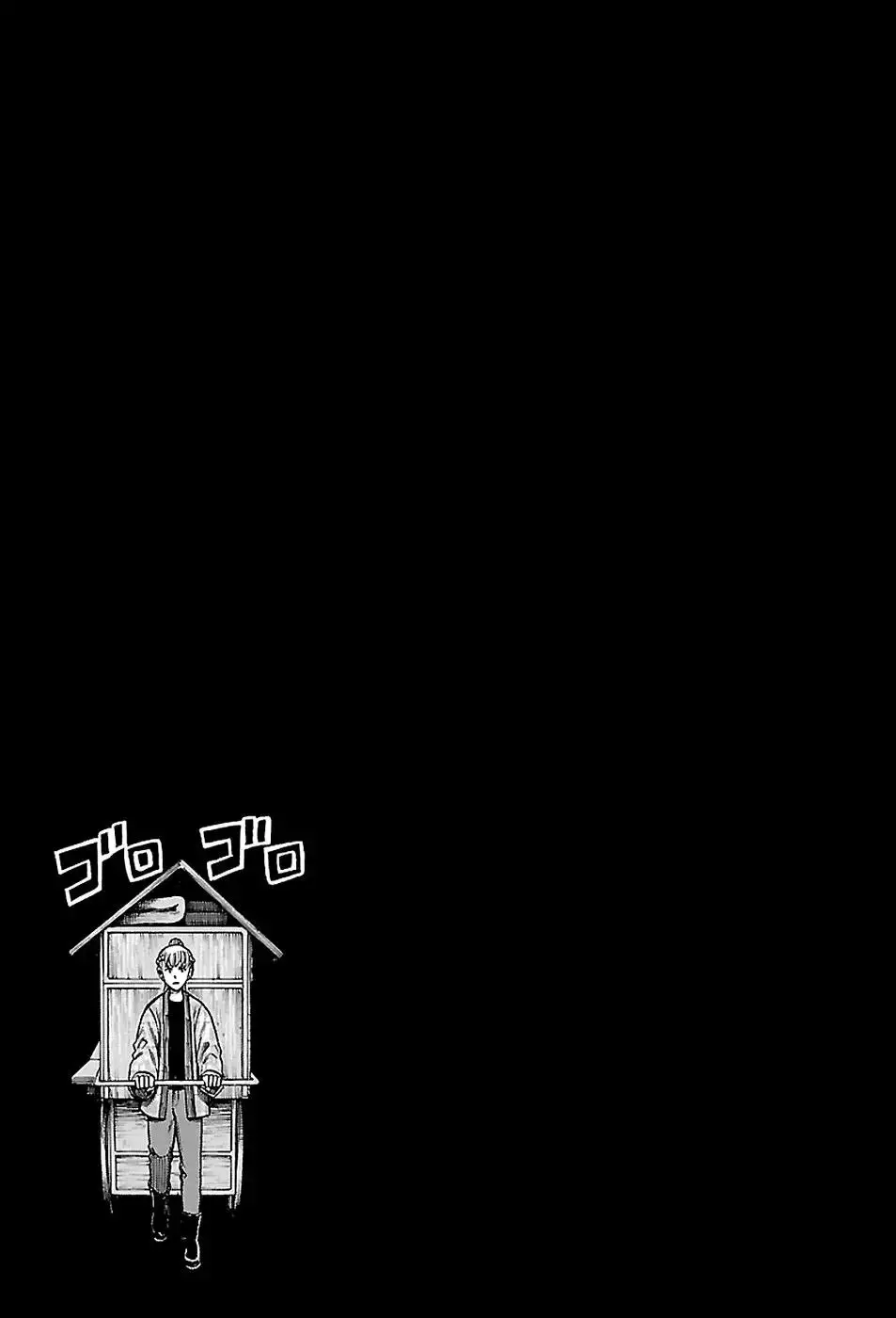 Hinamatsuri capítulo 62, página 31
