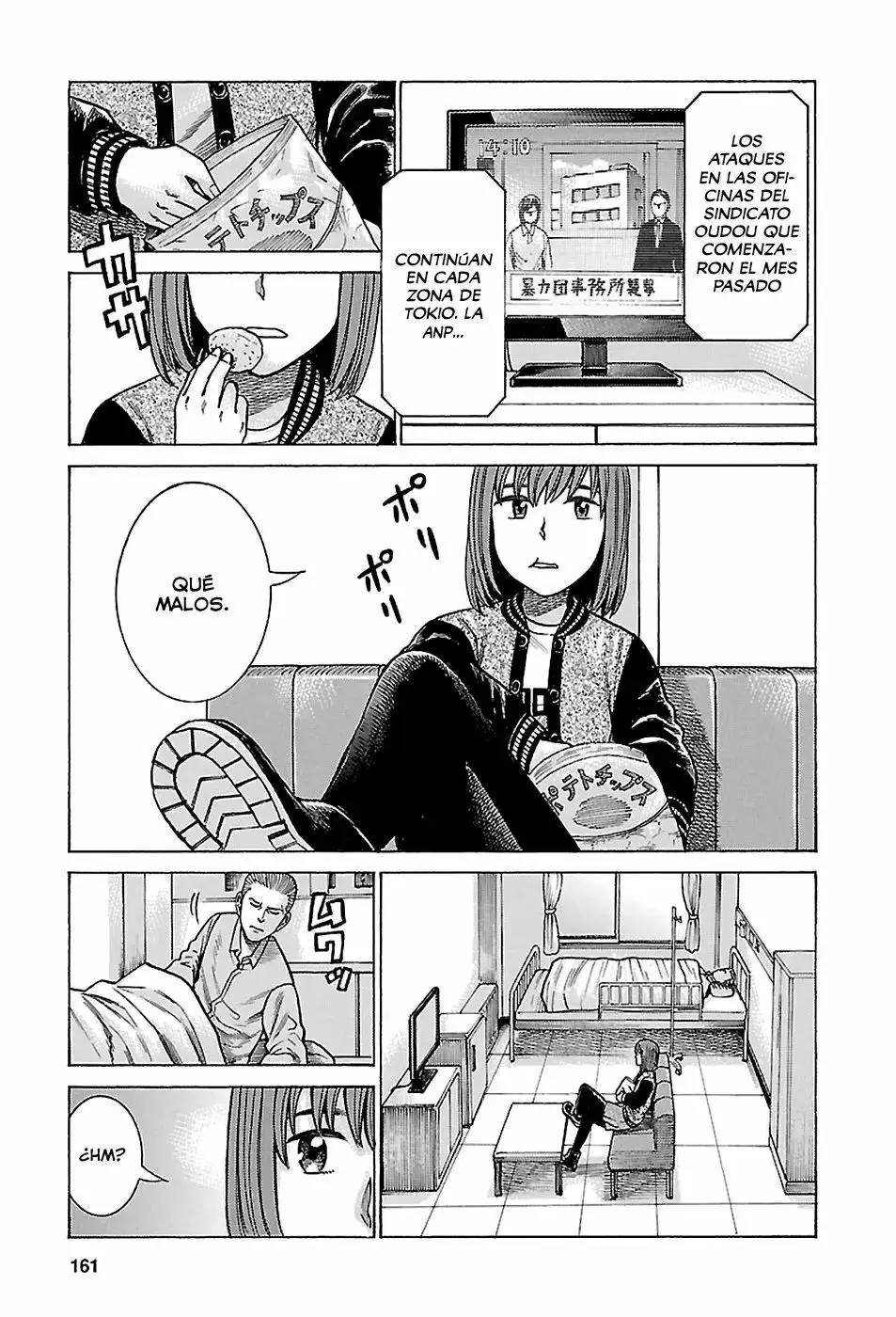 Hinamatsuri capítulo 63, página 3