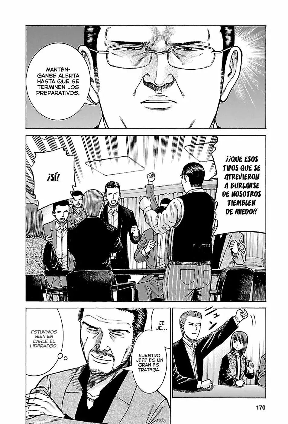 Hinamatsuri capítulo 63, página 12