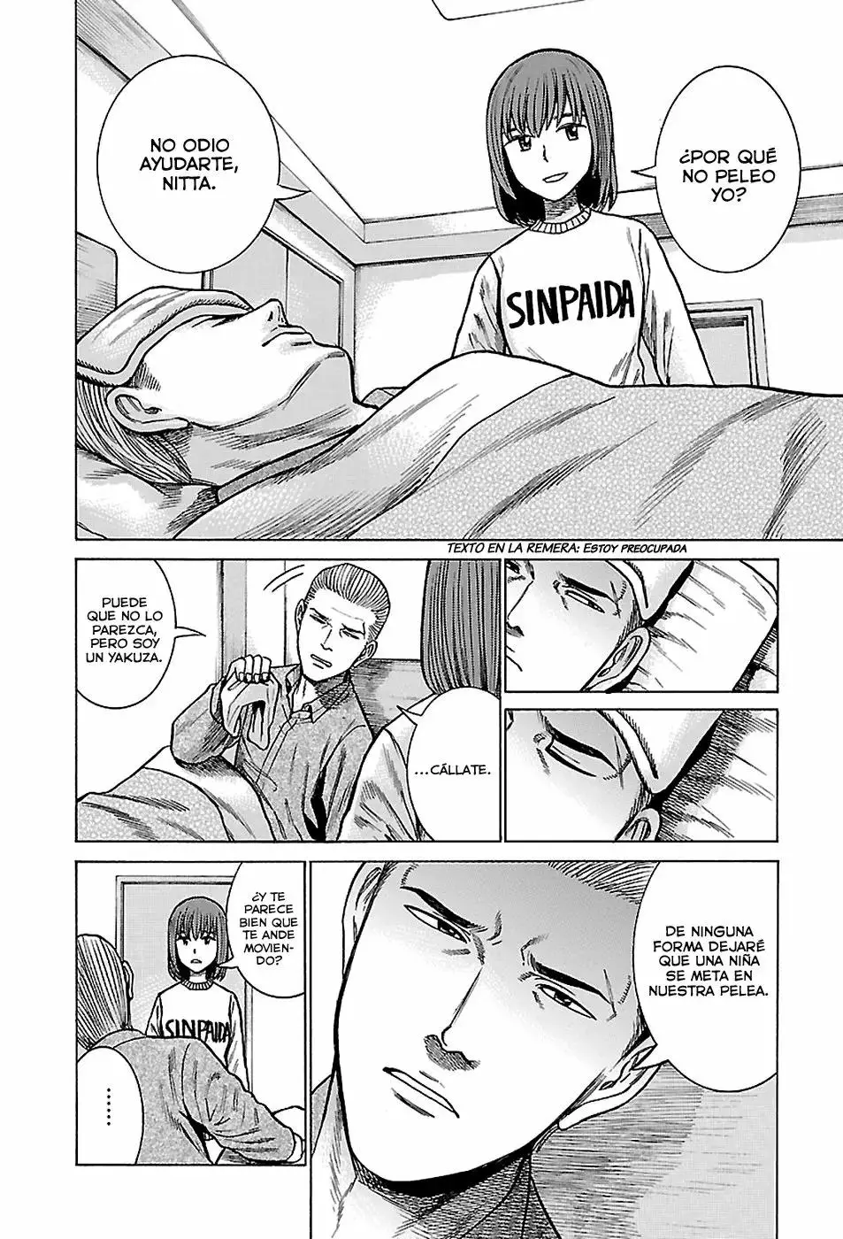 Hinamatsuri capítulo 63, página 14