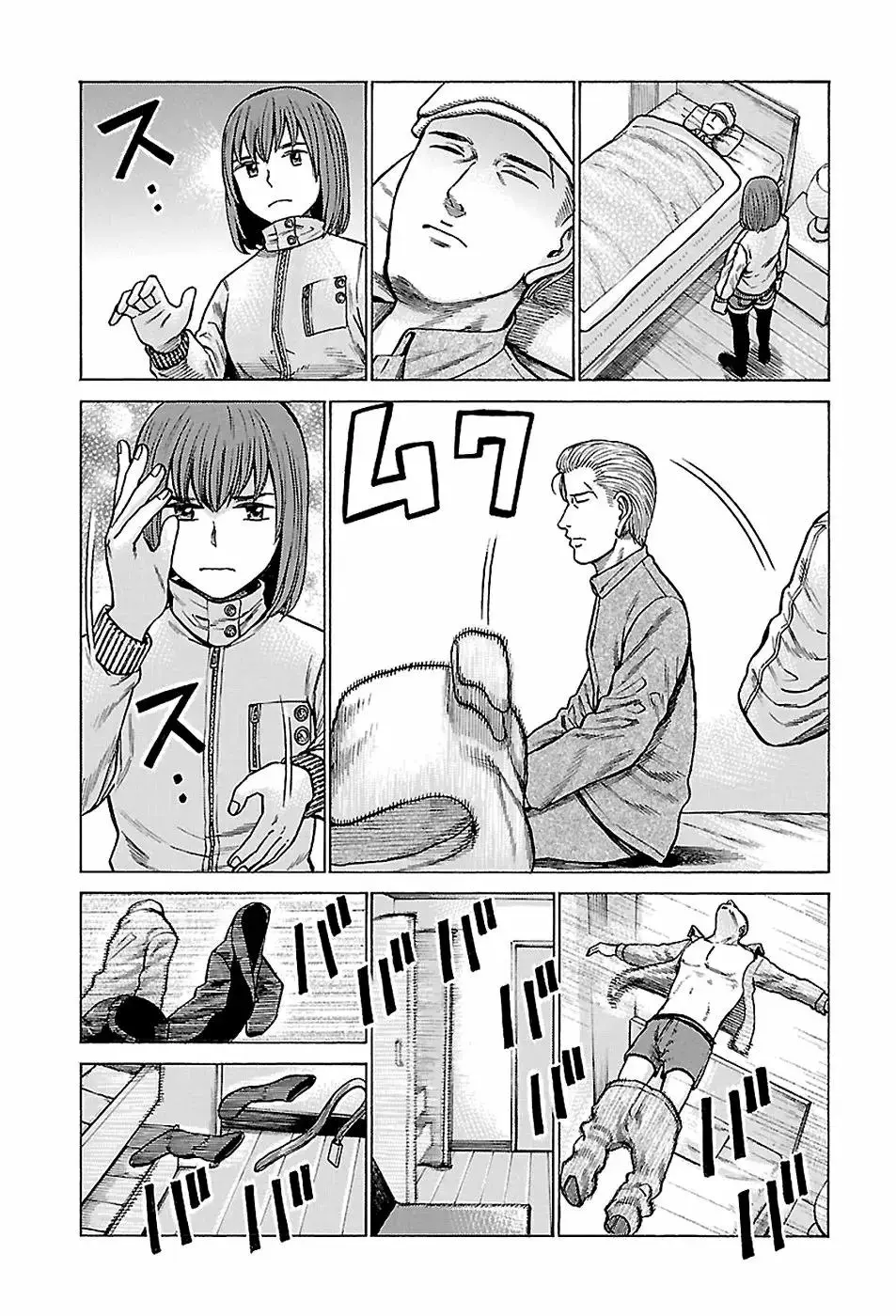 Hinamatsuri capítulo 63, página 18