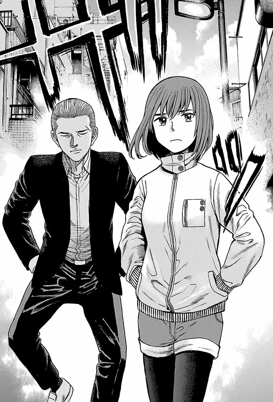 Hinamatsuri capítulo 63, página 21