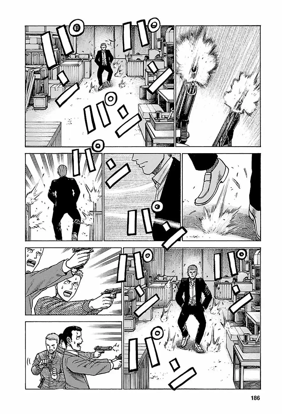 Hinamatsuri capítulo 63, página 28