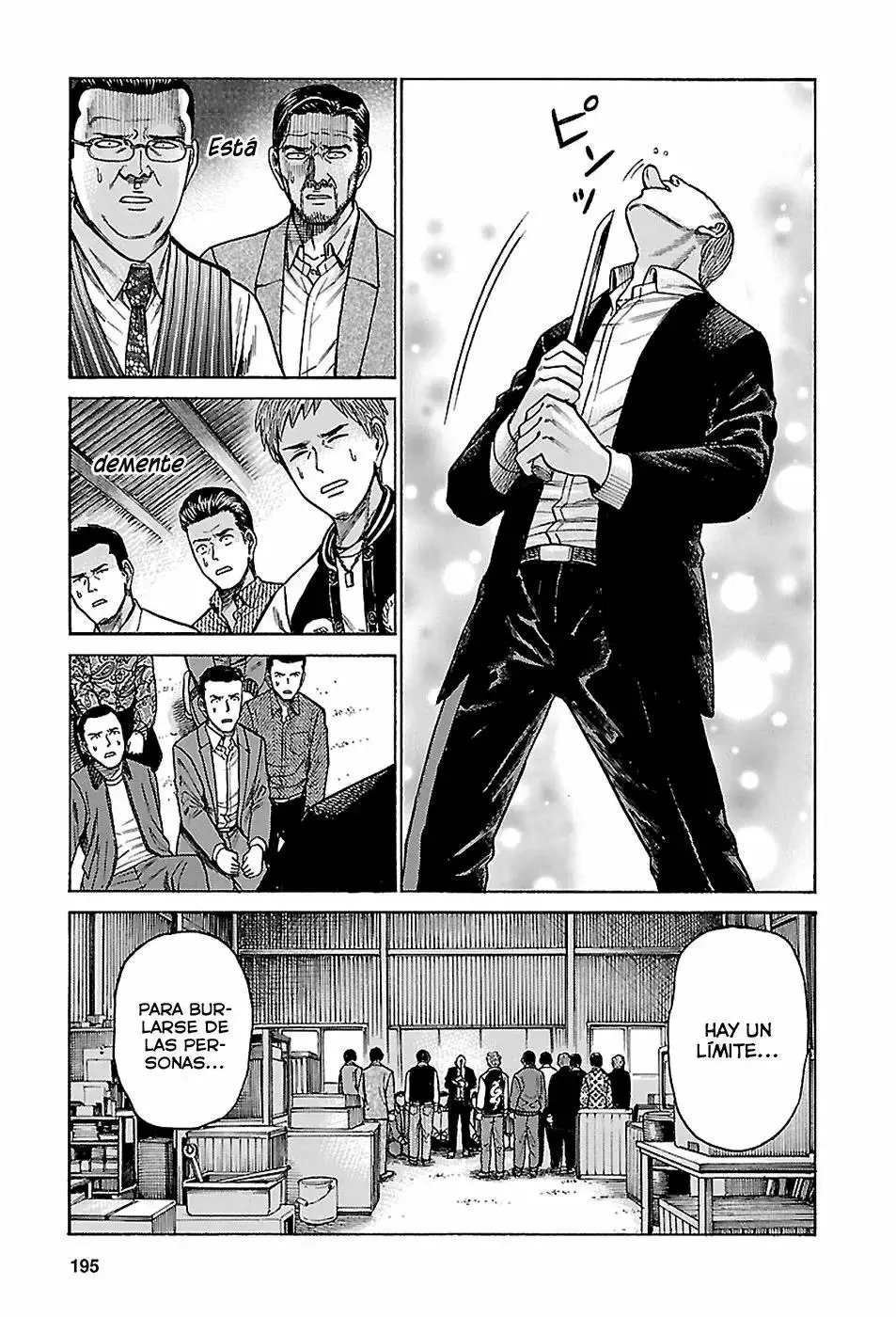 Hinamatsuri capítulo 63, página 37