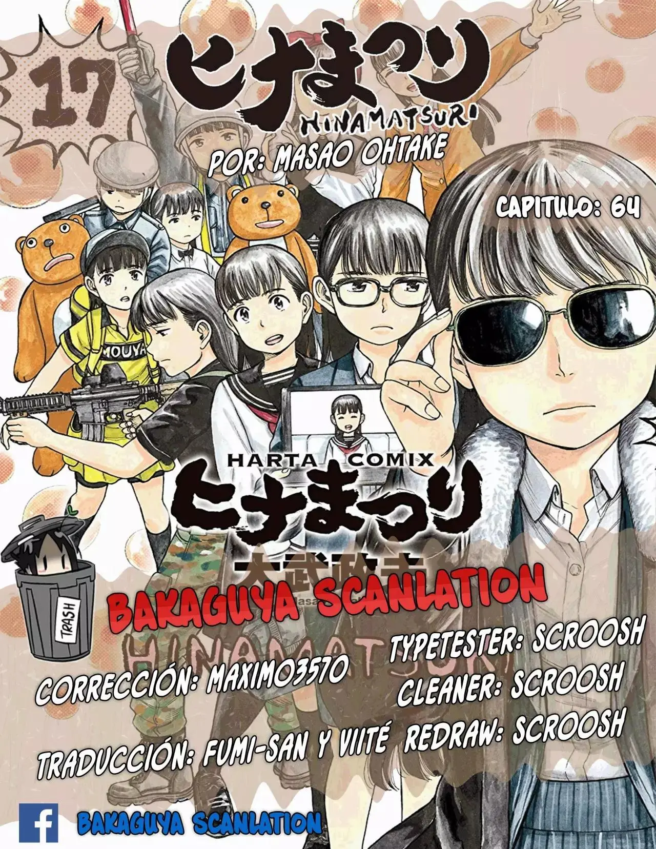 Hinamatsuri capítulo 64, página 1