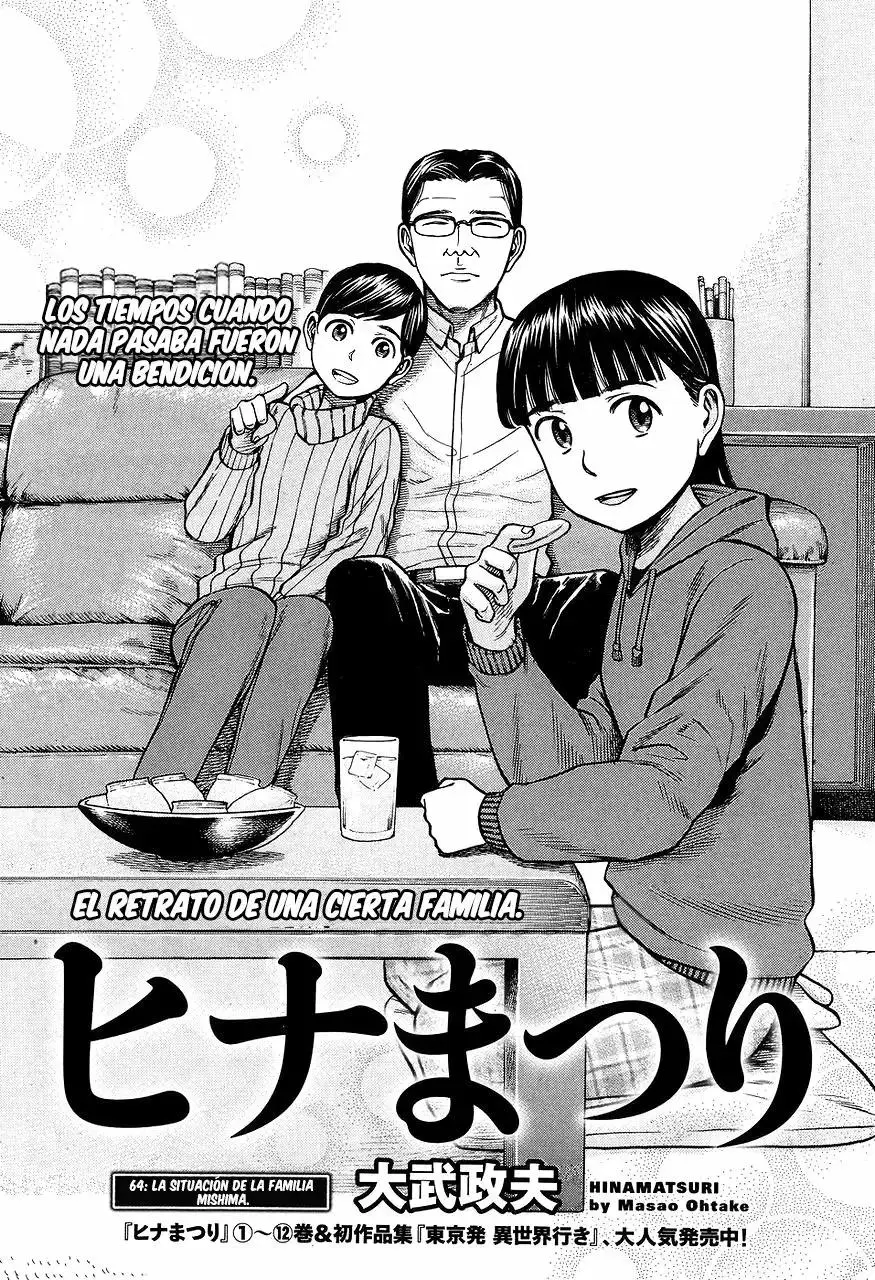 Hinamatsuri capítulo 64, página 2