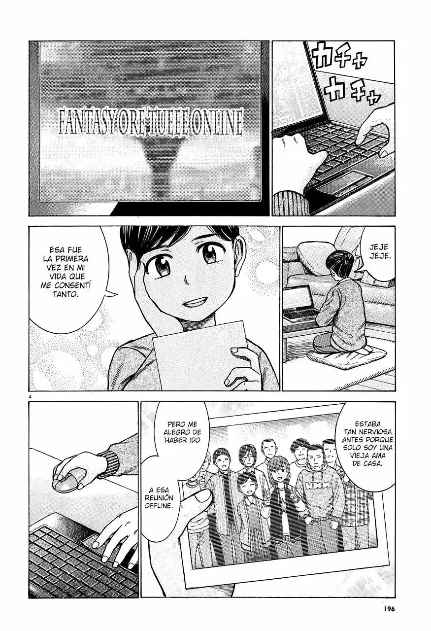 Hinamatsuri capítulo 64, página 5
