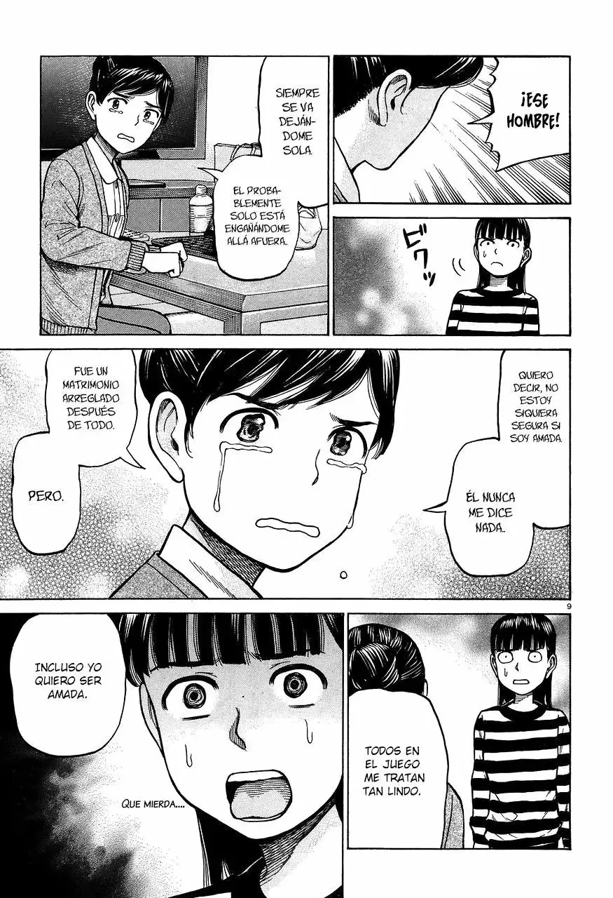 Hinamatsuri capítulo 64, página 10
