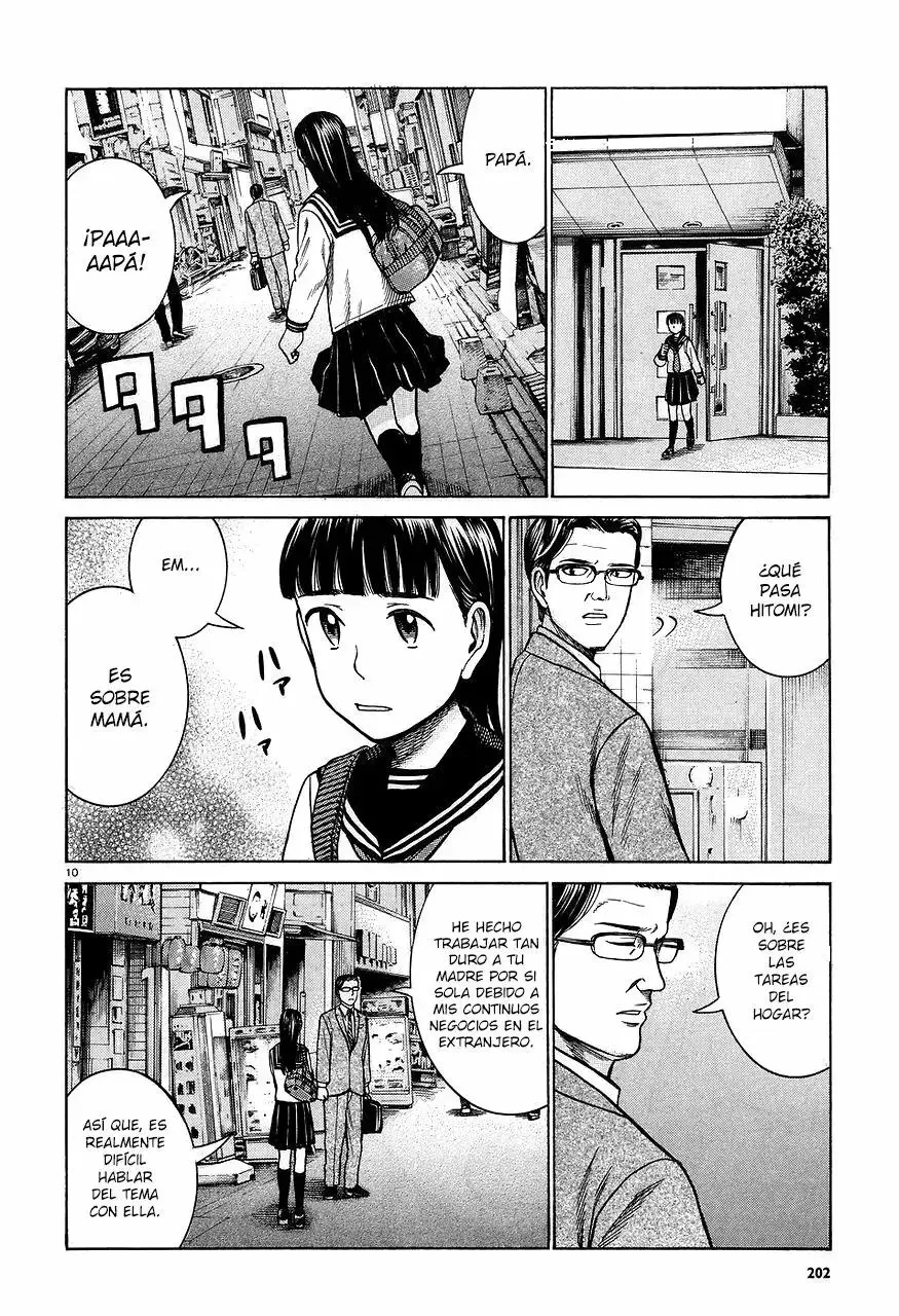 Hinamatsuri capítulo 64, página 11