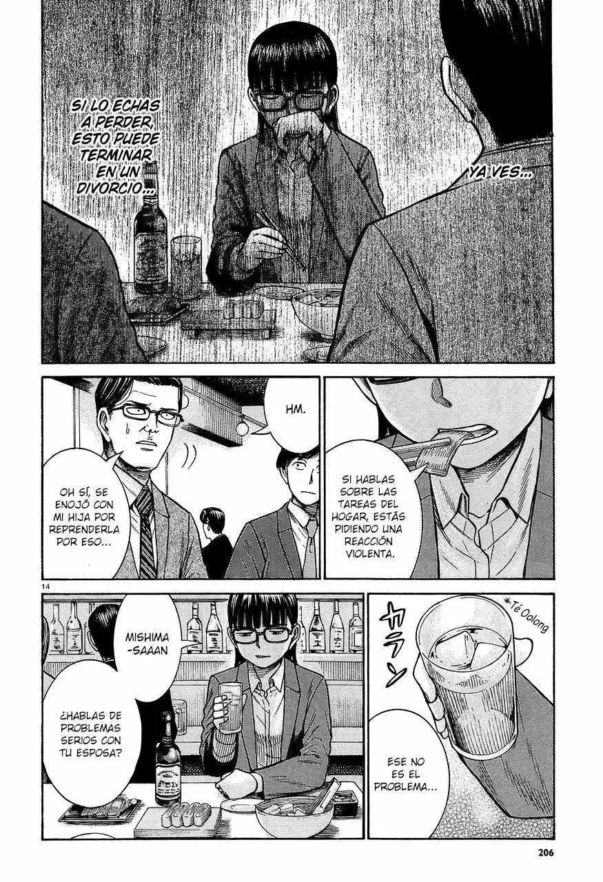 Hinamatsuri capítulo 64, página 15