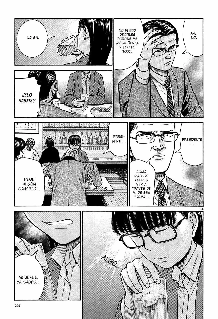 Hinamatsuri capítulo 64, página 16