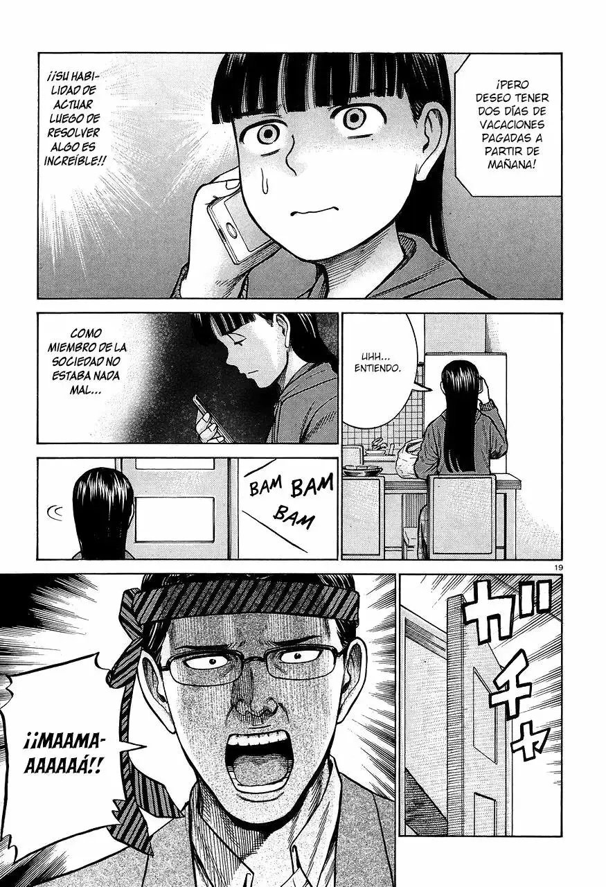 Hinamatsuri capítulo 64, página 20