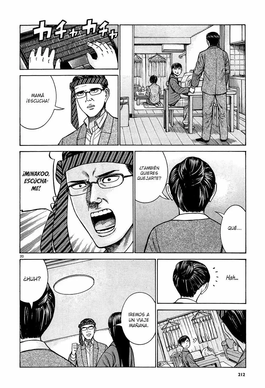 Hinamatsuri capítulo 64, página 21