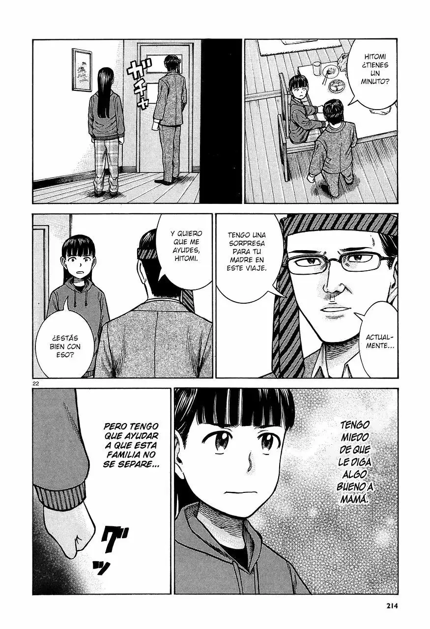 Hinamatsuri capítulo 64, página 23
