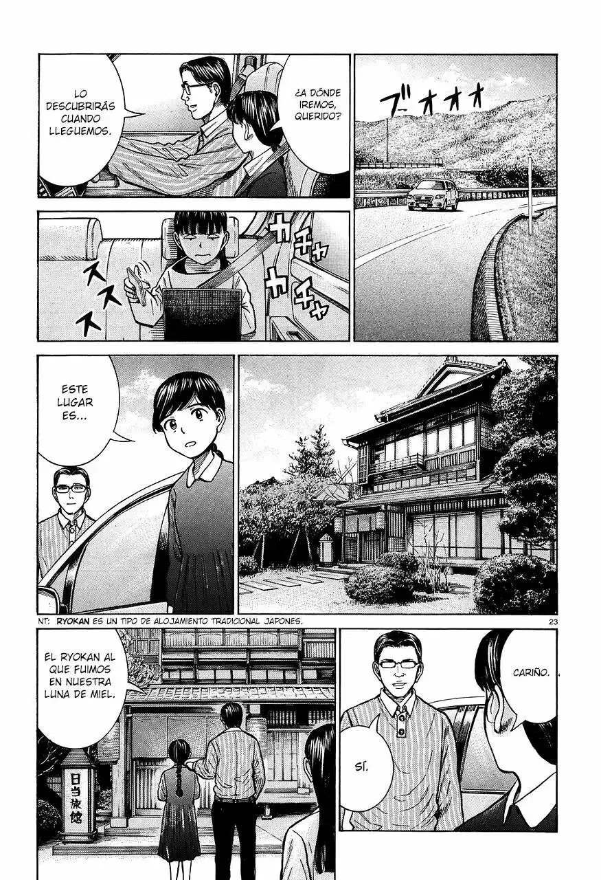 Hinamatsuri capítulo 64, página 24