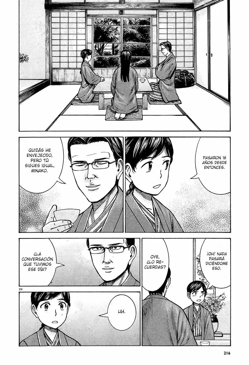 Hinamatsuri capítulo 64, página 25