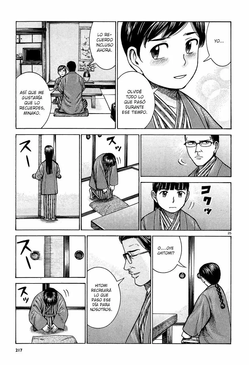 Hinamatsuri capítulo 64, página 26