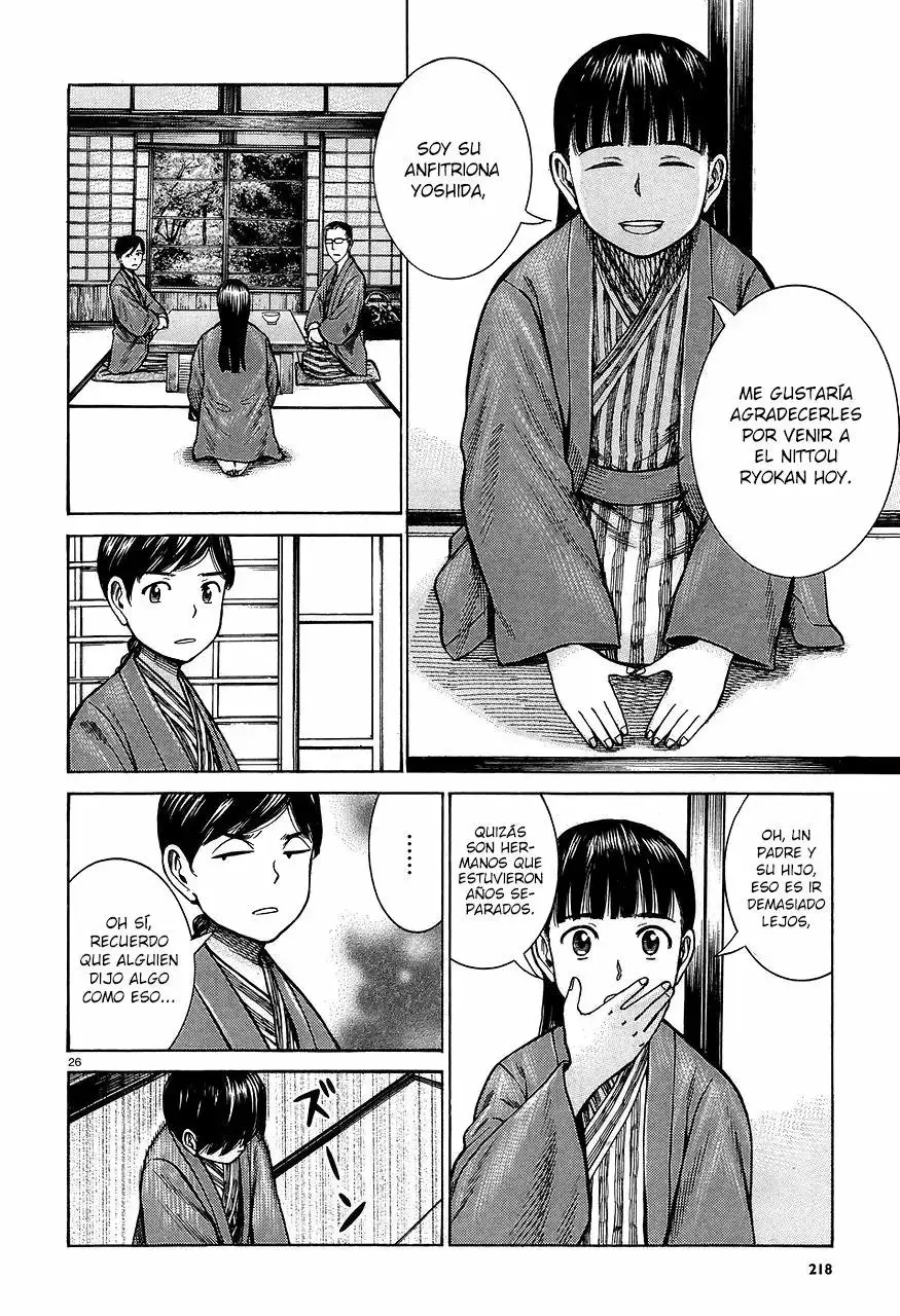Hinamatsuri capítulo 64, página 27