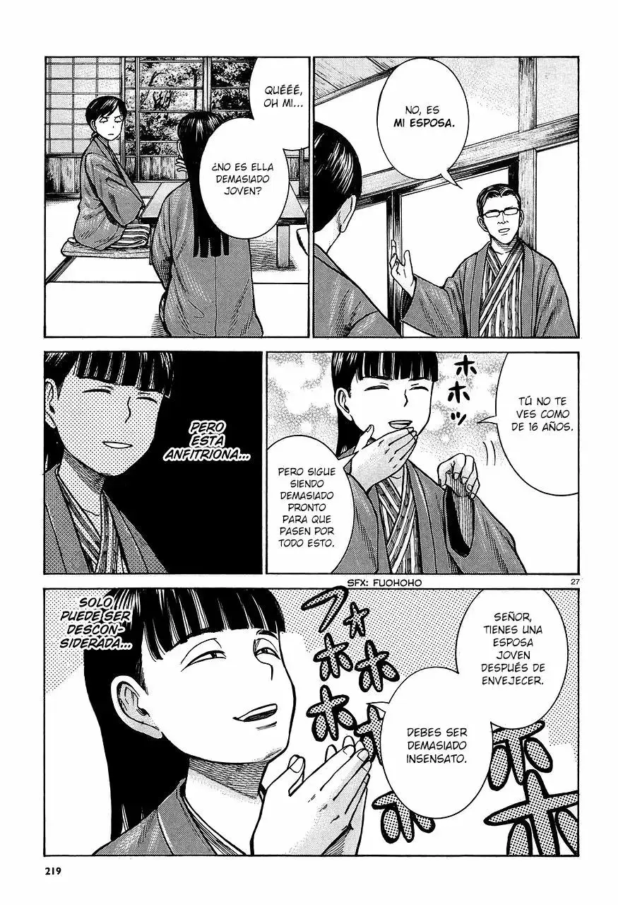 Hinamatsuri capítulo 64, página 28