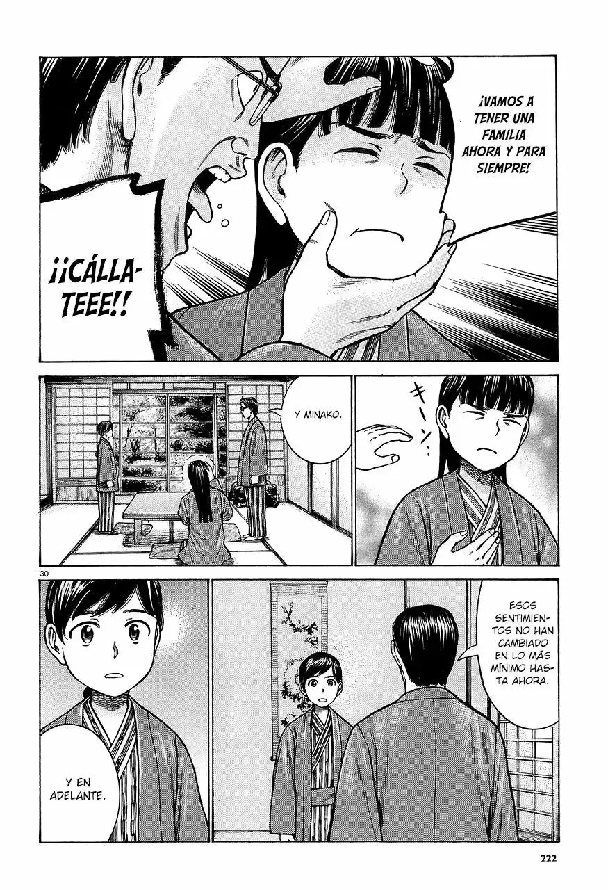 Hinamatsuri capítulo 64, página 31