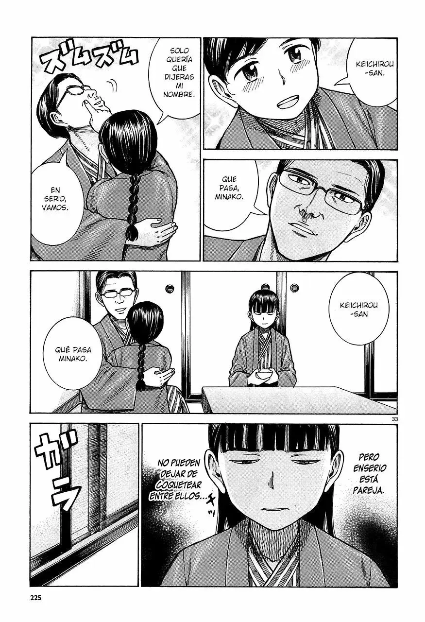 Hinamatsuri capítulo 64, página 34