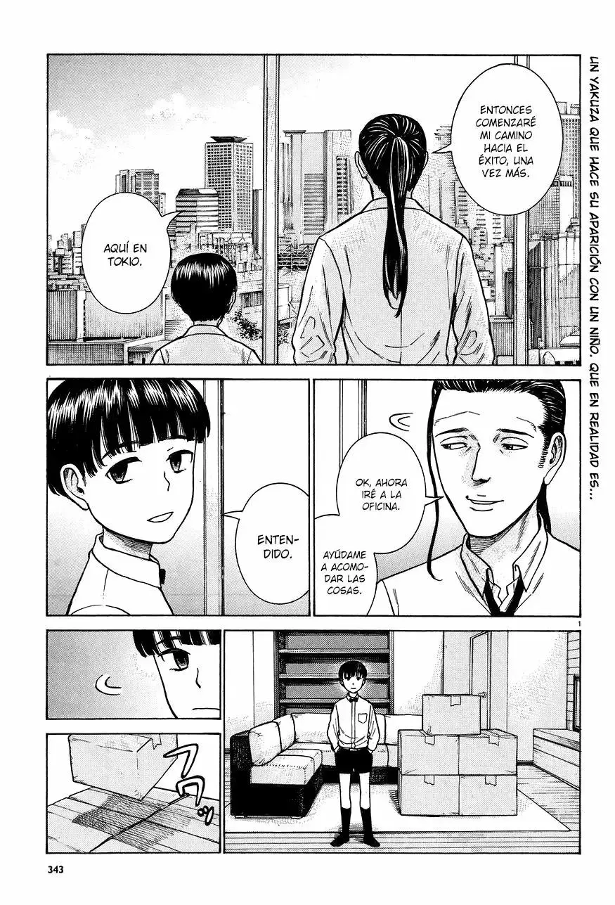 Hinamatsuri capítulo 65, página 2