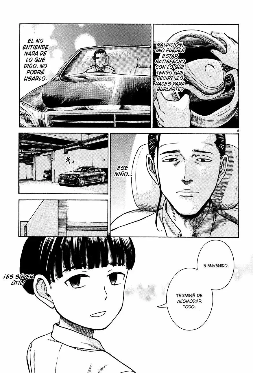 Hinamatsuri capítulo 65, página 6
