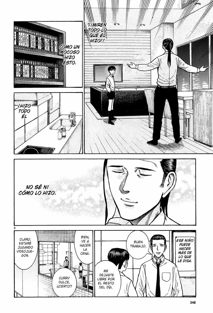 Hinamatsuri capítulo 65, página 7