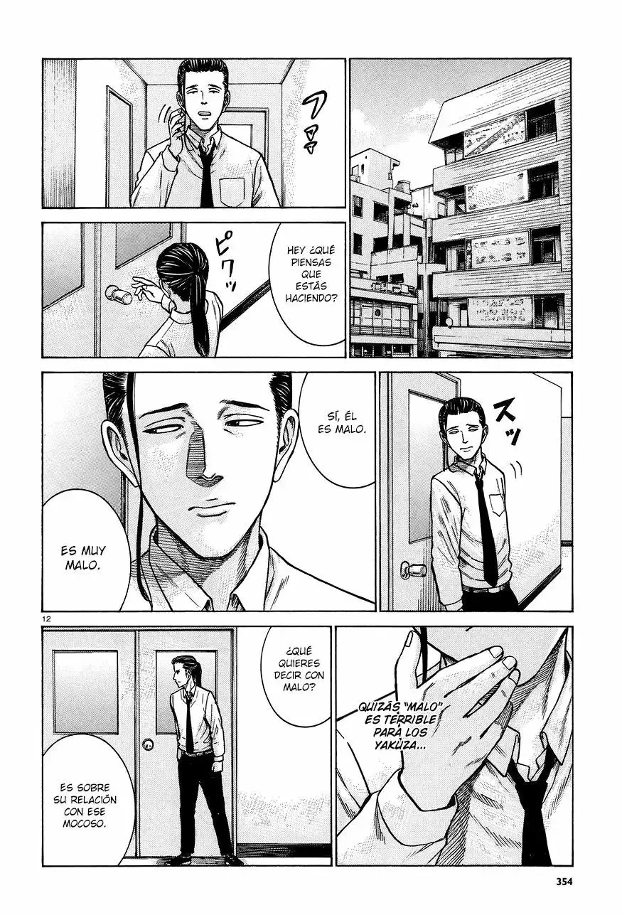 Hinamatsuri capítulo 65, página 13