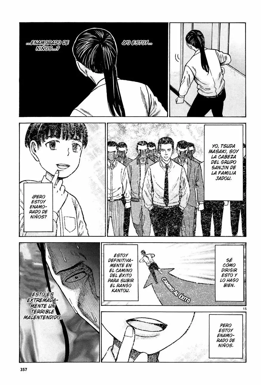 Hinamatsuri capítulo 65, página 16