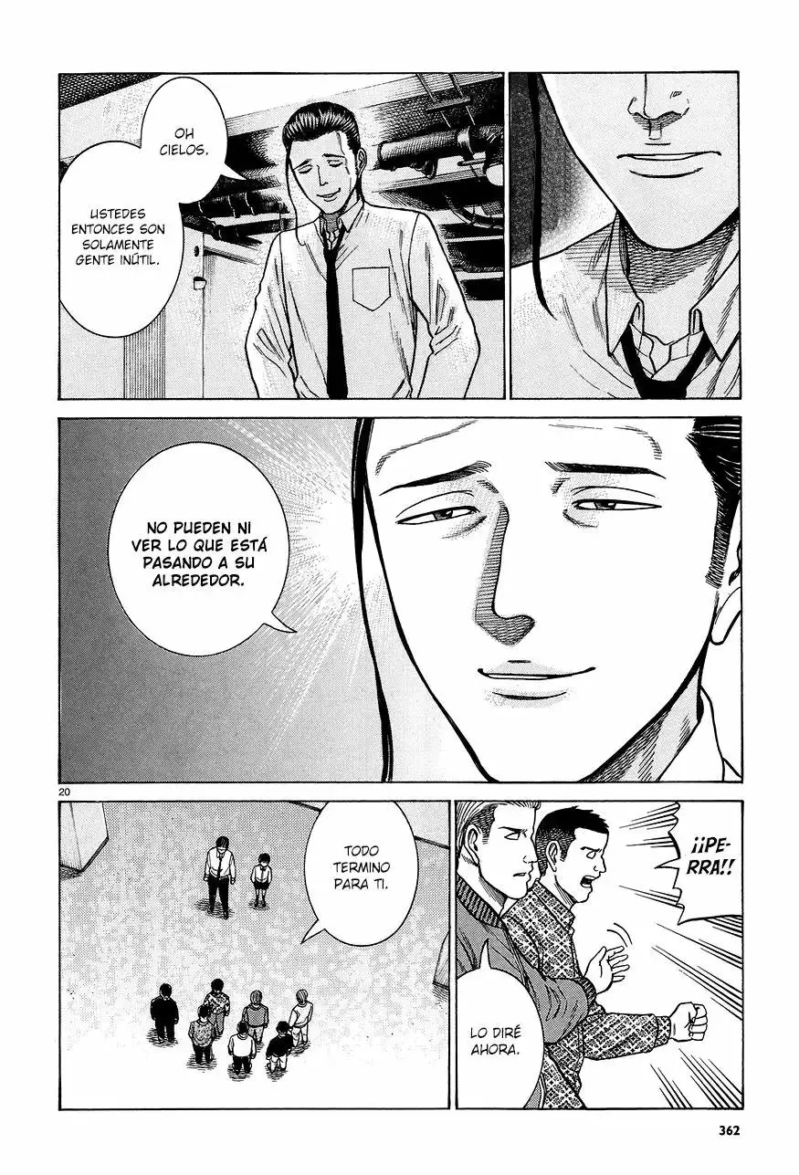 Hinamatsuri capítulo 65, página 21