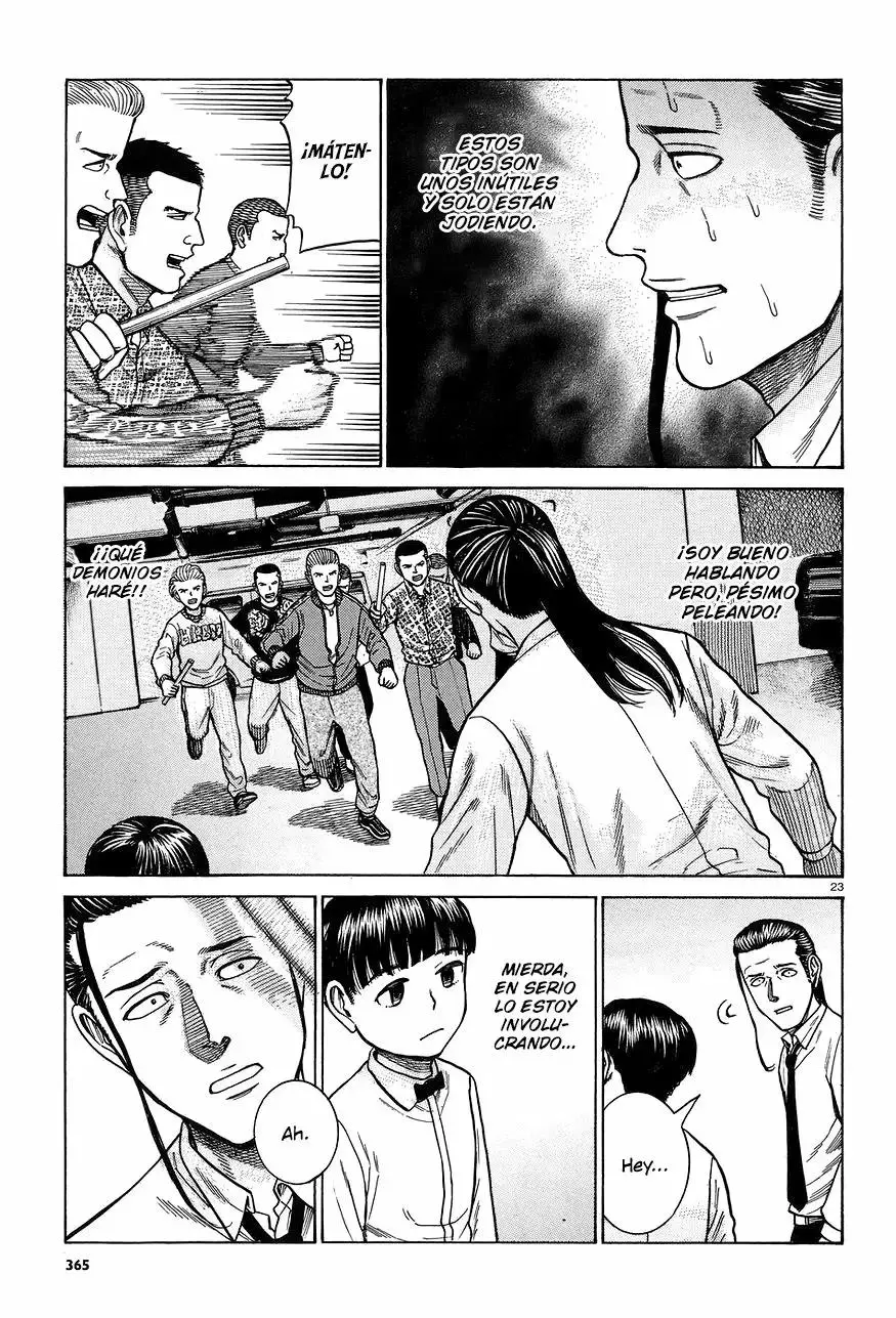 Hinamatsuri capítulo 65, página 24