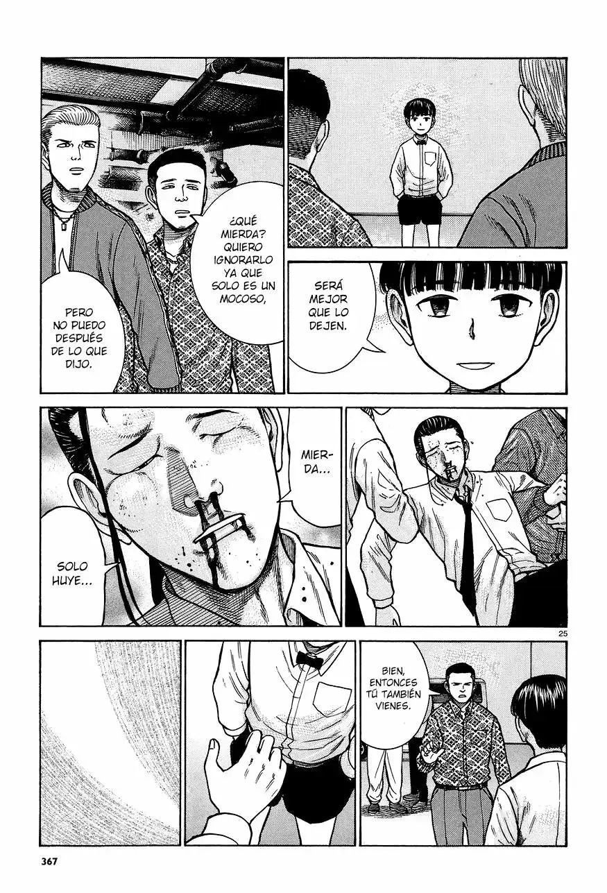 Hinamatsuri capítulo 65, página 26