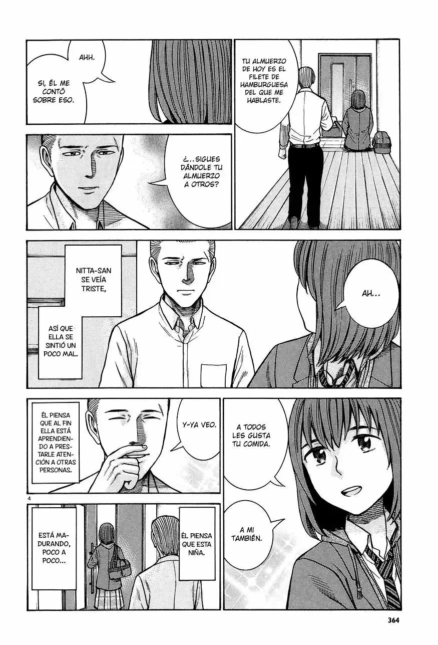 Hinamatsuri capítulo 66, página 5