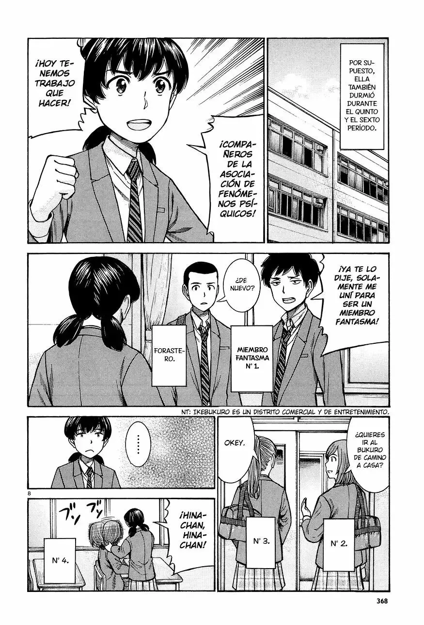 Hinamatsuri capítulo 66, página 9