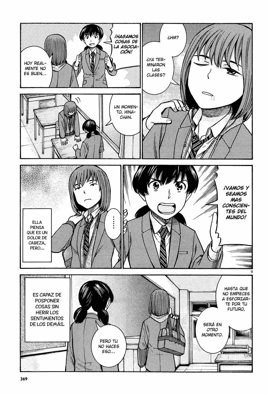 Hinamatsuri capítulo 66, página 10