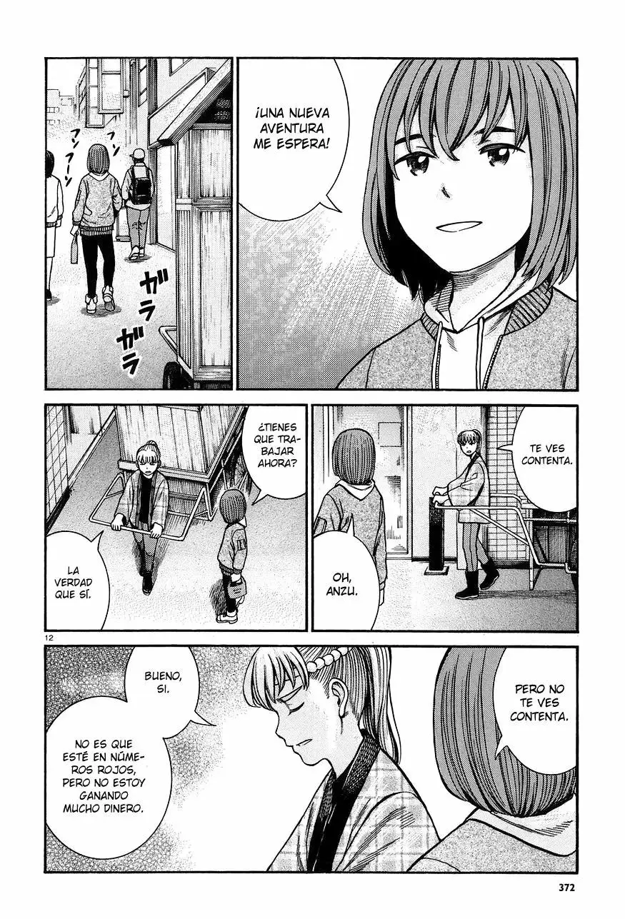 Hinamatsuri capítulo 66, página 13
