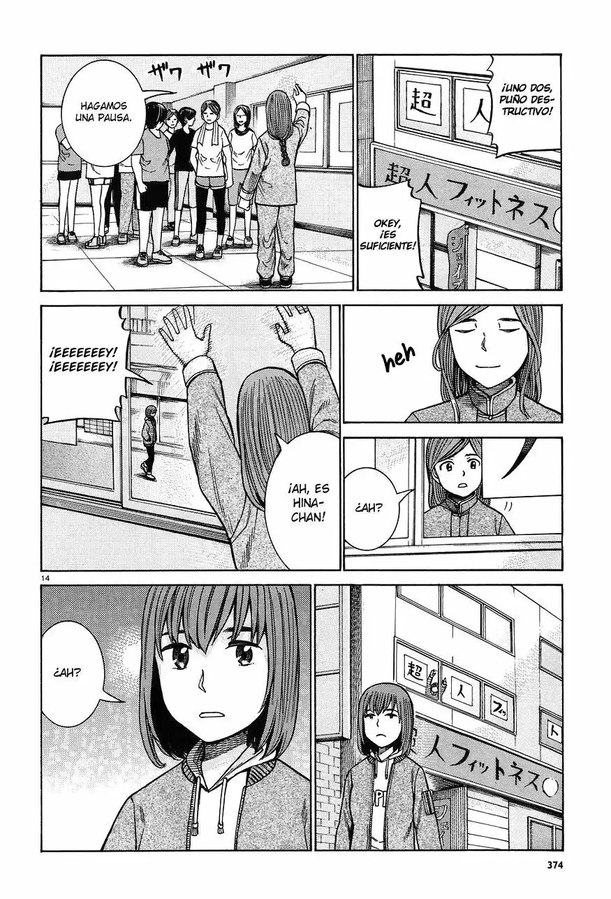 Hinamatsuri capítulo 66, página 15
