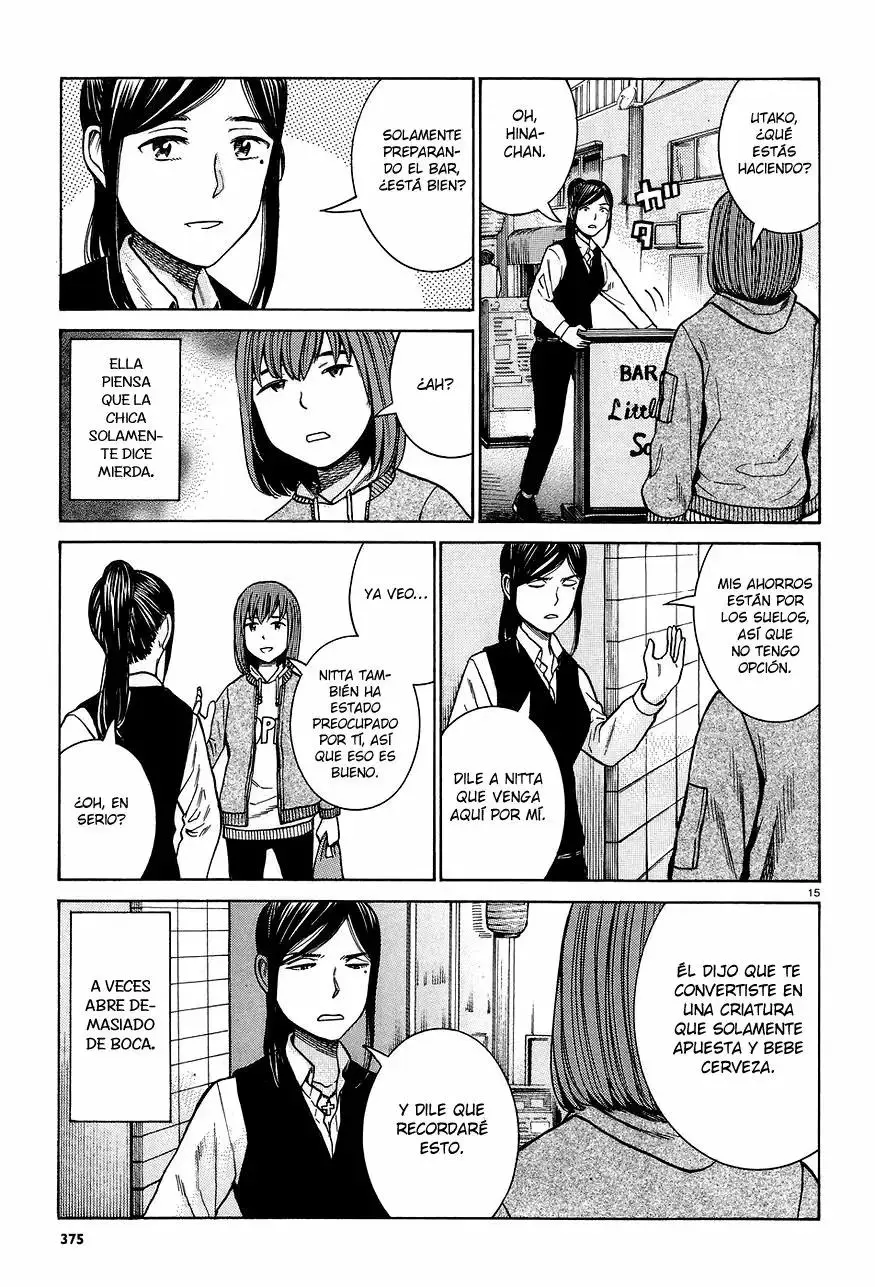 Hinamatsuri capítulo 66, página 16