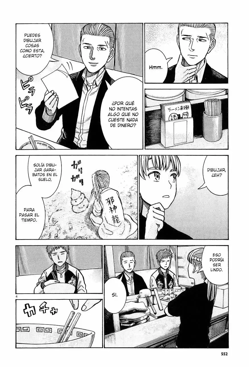 Hinamatsuri capítulo 67, página 5