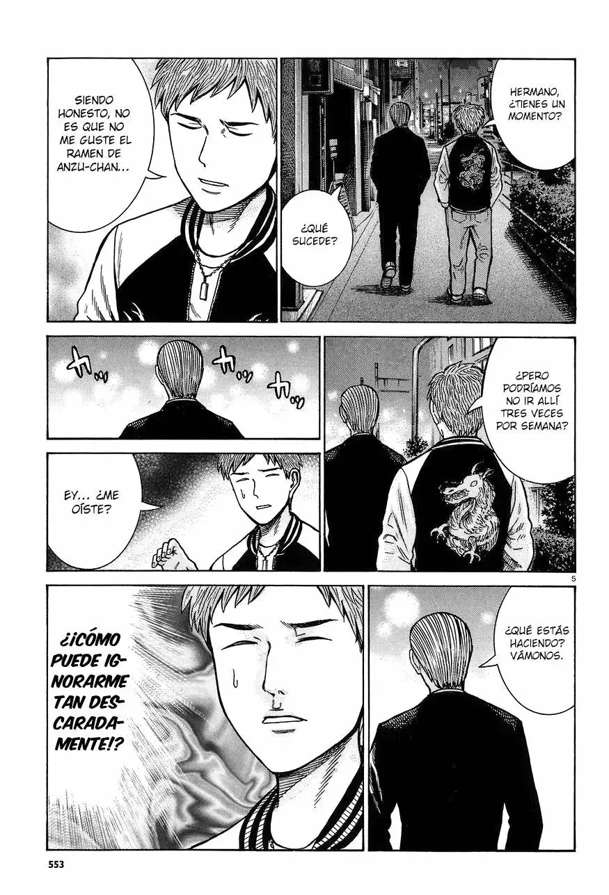 Hinamatsuri capítulo 67, página 6