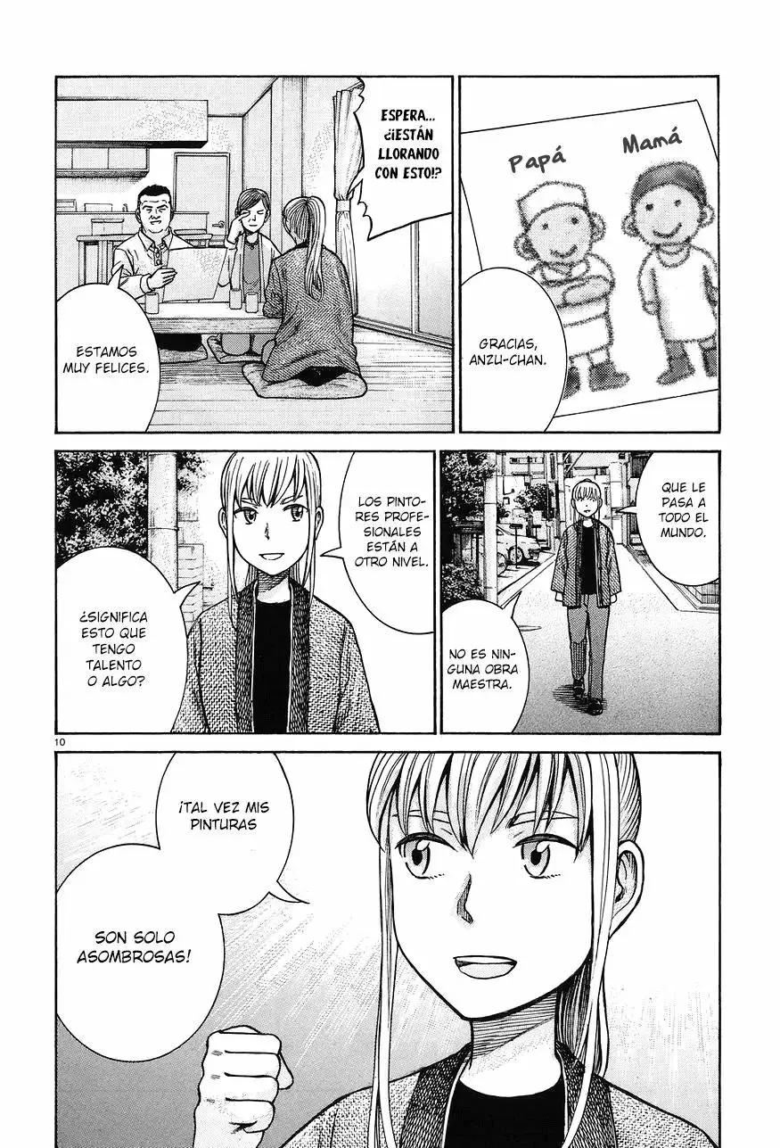 Hinamatsuri capítulo 67, página 11