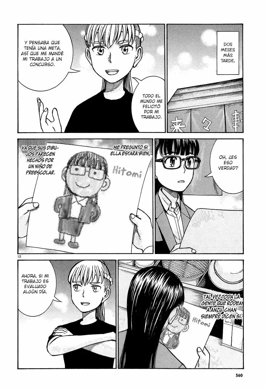 Hinamatsuri capítulo 67, página 13