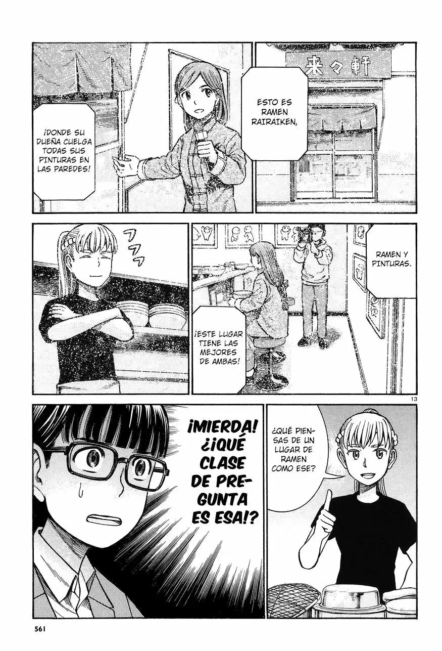 Hinamatsuri capítulo 67, página 14