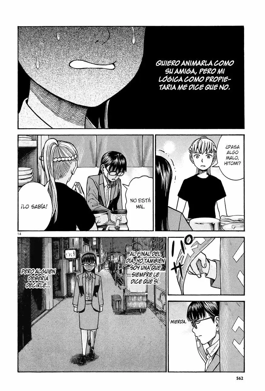Hinamatsuri capítulo 67, página 15