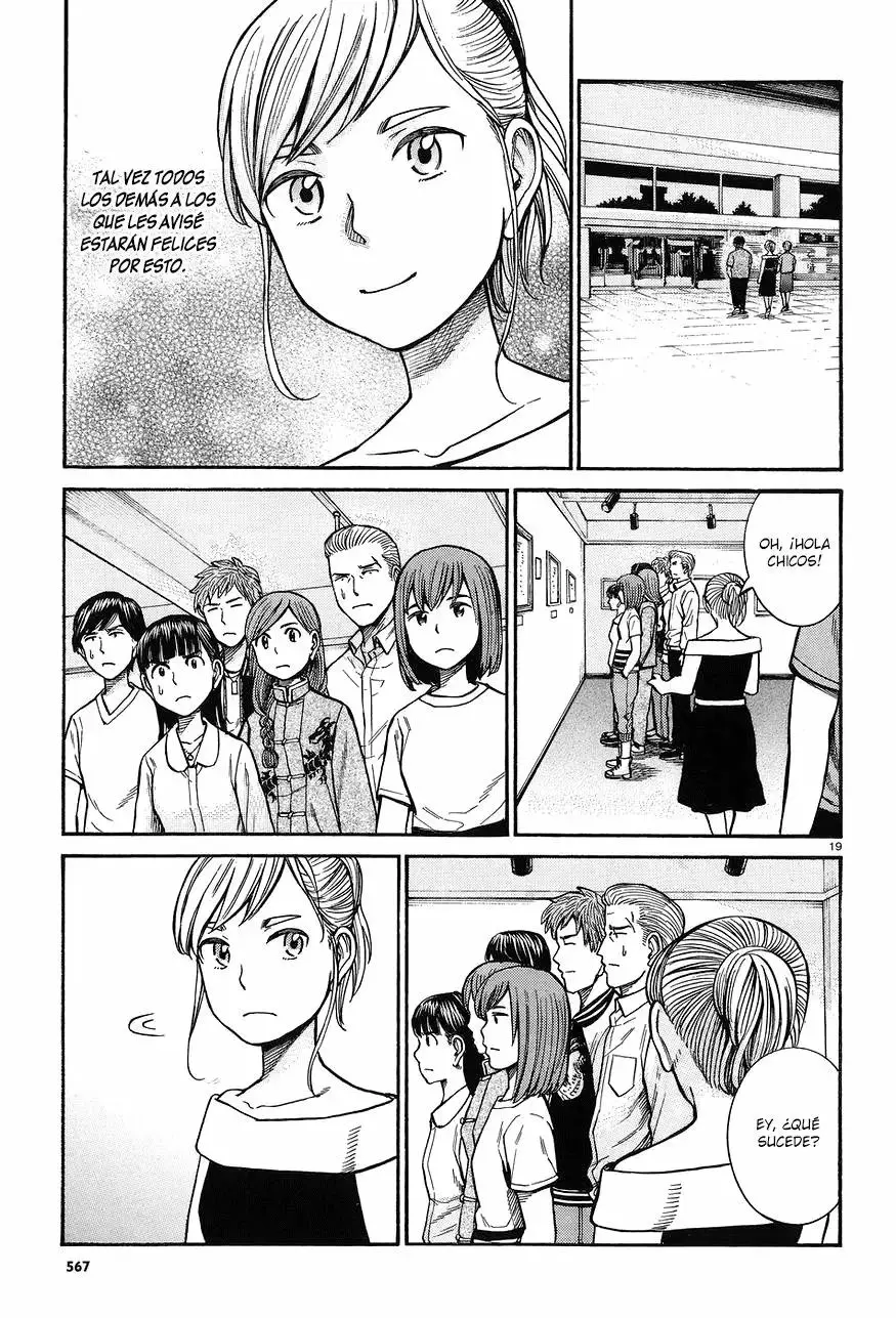 Hinamatsuri capítulo 67, página 20