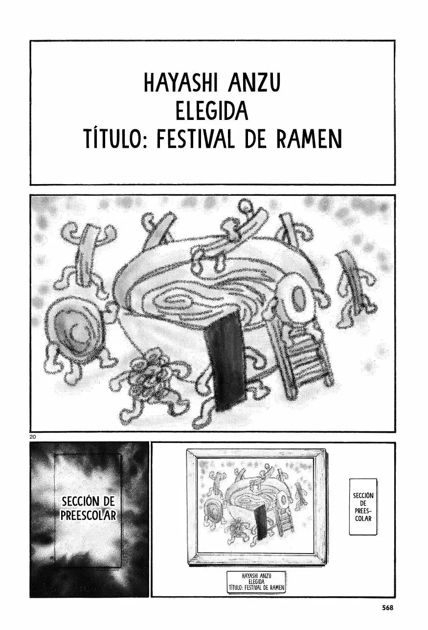 Hinamatsuri capítulo 67, página 21
